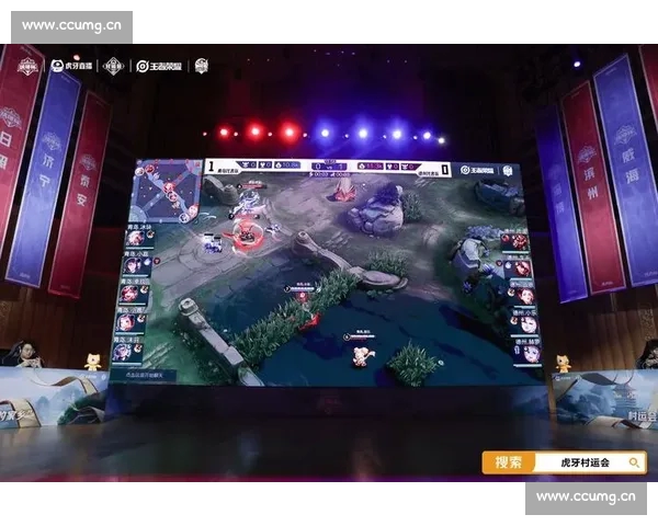 掌上电竞直播全新体验实时互动赛事精彩不断 掌上电竞直播全新体验实时互动赛事精彩不断