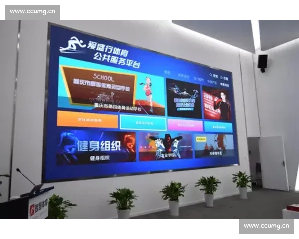 权威体育官方网站资讯赛事数据直播互动一站式平台指南面升级体验 权威体育官方网站资讯赛事数据直播互动一站式平台指南面升级体验