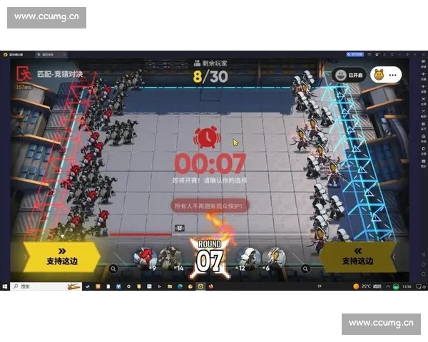 全新赛季篮球对决时间表及关键比赛全盘解析 全新赛季篮球对决时间表及关键比赛全盘解析