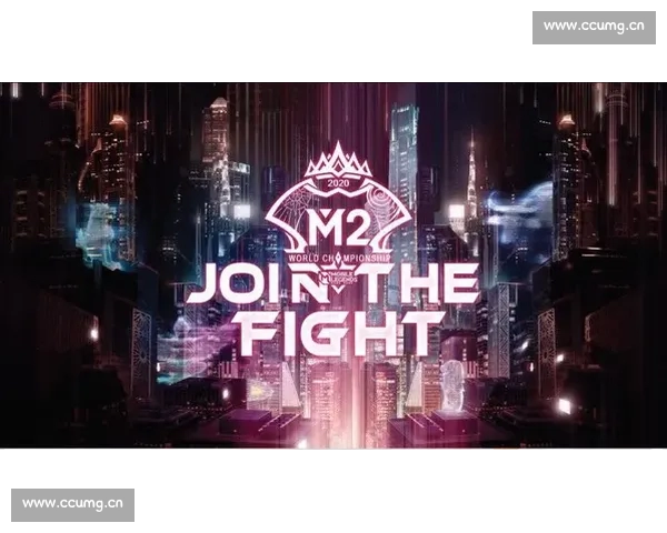 最新电竞赛事资讯速递：全球顶尖战队动态与比赛解析全览