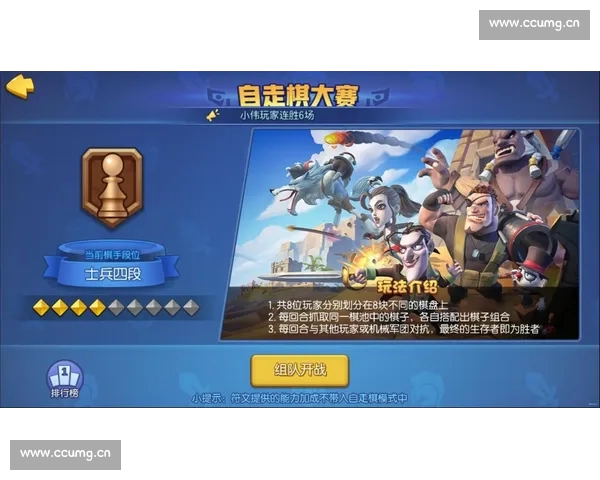 全面解析体育投注趋势与投注技巧，助力玩家科学制定投注方案