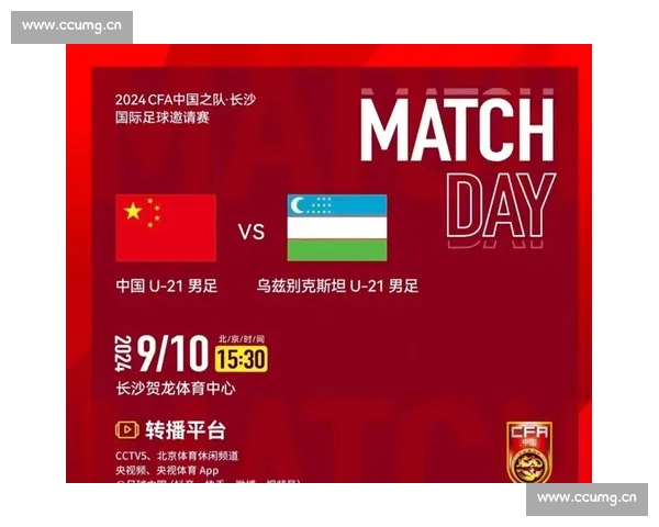 全面覆盖全球足球赛事的直播平台实时比分与精彩回放助力球迷追踪每一场比赛